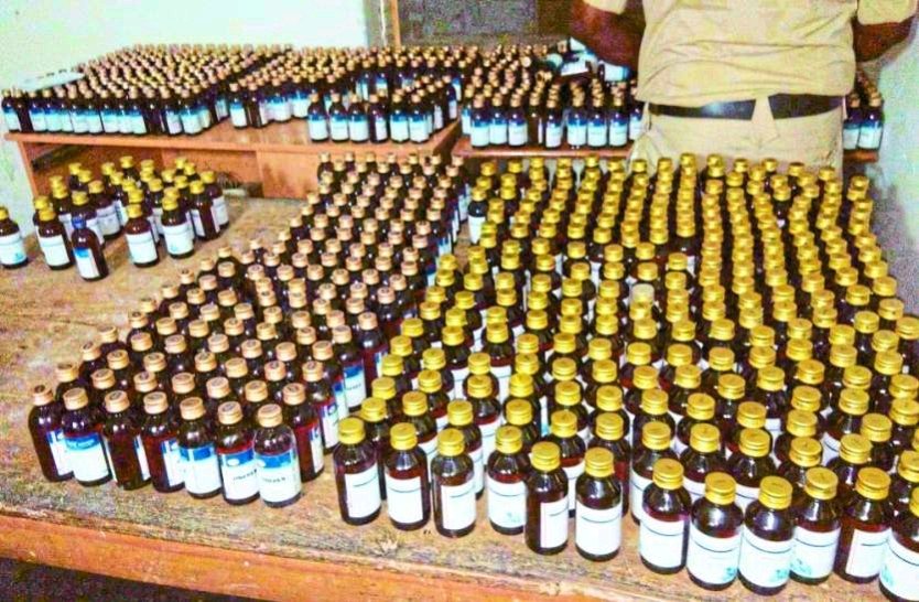 लॉकडाउन में भी रीवा कैसे पहुंच रही नशीली कफ सिरप की खेप..शहर का नाम कर रहे बदनाम लॉकडाउन में भी रीवा कैसे पहुंच रही नशीली कफ सिरप की खेप..शहर का नाम कर रहे बदनाम