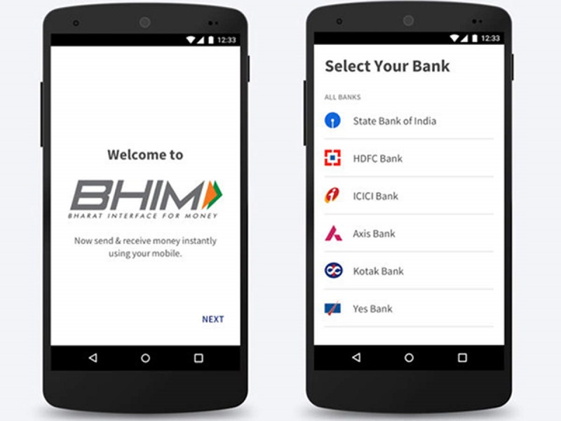 BHIM APP किया है DOWNLOAD तो पढ़ लीजिये ये खबर, नहीं होगा पछतावा