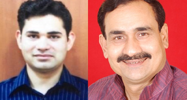 अविनाश लवानिया बने BHOPAL के नए कलेक्टर, पढ़िए पूरी खबर अविनाश लवानिया बने BHOPAL के नए कलेक्टर, पढ़िए पूरी खबर