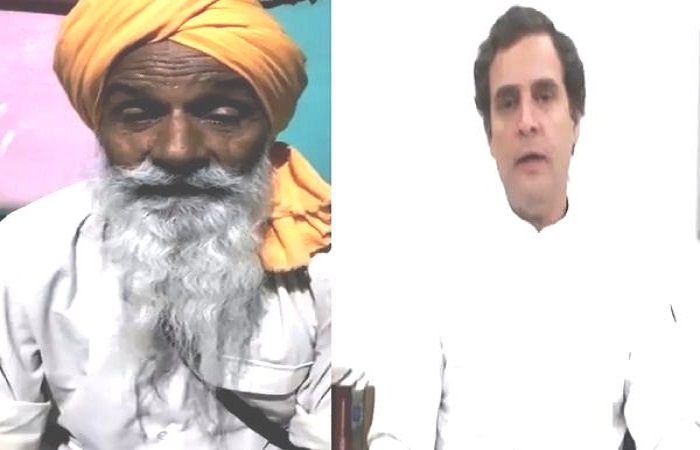 Video: राहुल गाँधी जी नेतागिरी मत करना, ये राजनीति अच्छी नहीं है- गलवान में घायल जवान के पिता की नसीहत