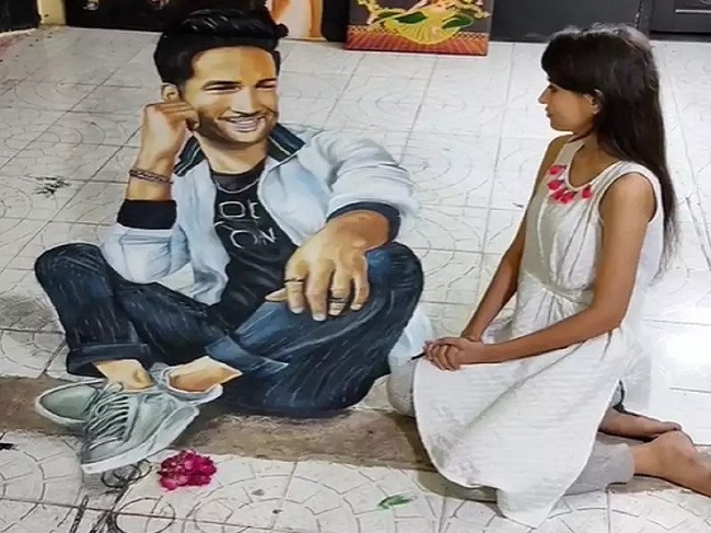 Viral video: सुशांत सिंह राजपूत की 3डी रंगोली हो रही वायरल Viral video: सुशांत सिंह राजपूत की 3डी रंगोली हो रही वायरल