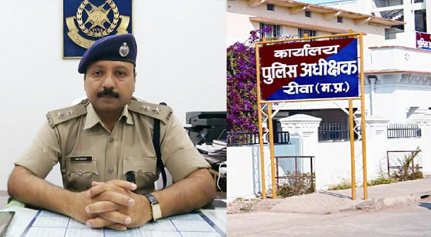 IPS Officer अमित सांघी रीवा के नए SP, आबिद खान मुख्यालय अटैच हुए IPS Officer अमित सांघी रीवा के नए SP, आबिद खान मुख्यालय अटैच हुए