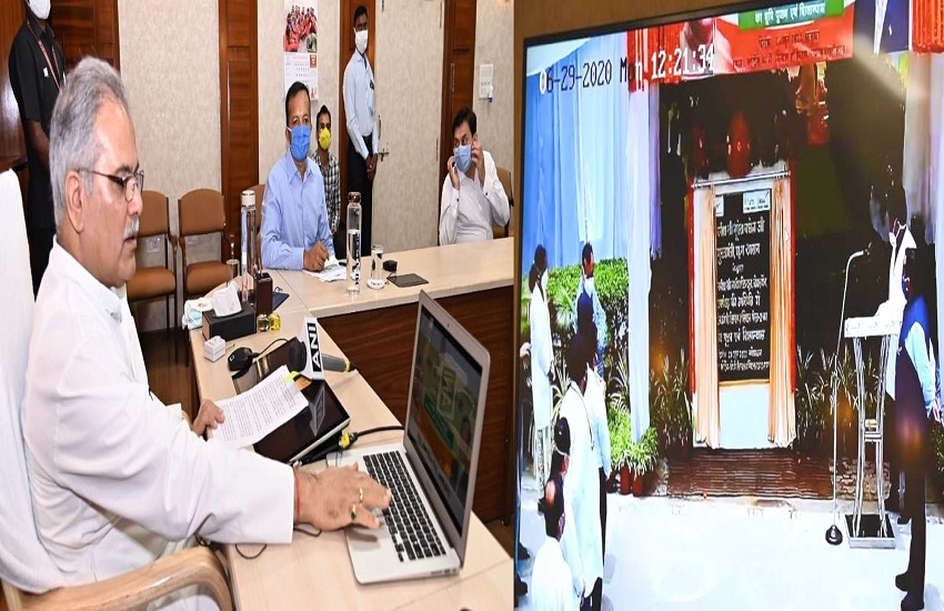 मुख्यमंत्री भूपेश बघेल ने रायगढ़ के फोर्टिस ओपी जिन्दल अस्पताल के फेज-2 का किया ऑनलाईन भूमिपूजन एवं शिलान्यास
