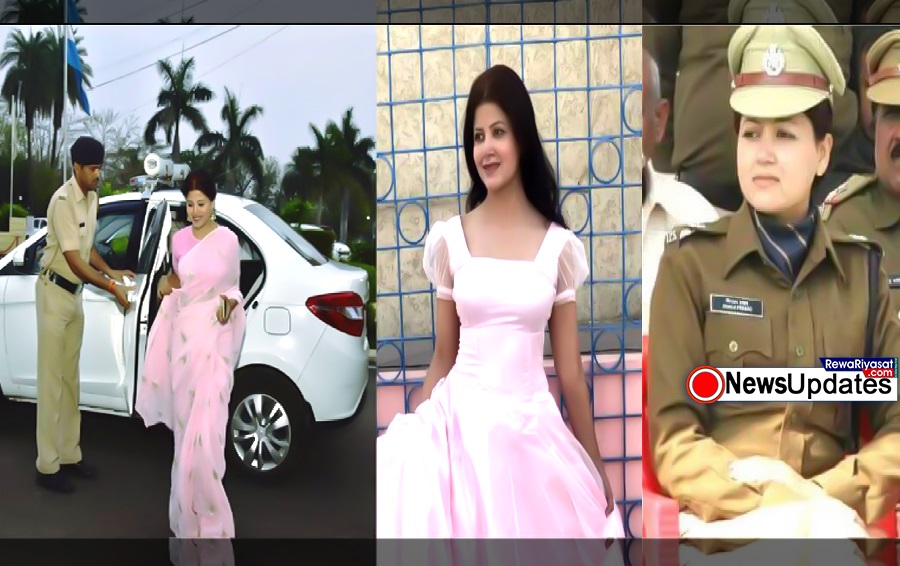 बॉलीवुड फिल्मों में अभिनय कर चुकी IPS Simala Prasad बनीं बैतूल जिले की एसपी बॉलीवुड फिल्मों में अभिनय कर चुकी IPS Simala Prasad बनीं बैतूल जिले की एसपी