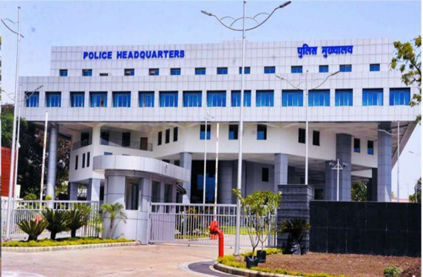 MP में 39 IPS अधिकारियों के तबादले हुए, रीवा समेत कई जिलों के SP बदले गए, देखें लिस्ट... MP में 39 IPS अधिकारियों के तबादले हुए, रीवा समेत कई जिलों के SP बदले गए, देखें लिस्ट...