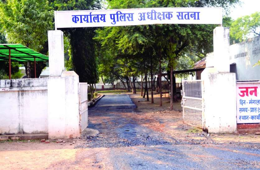 फ़िल्मी अंदाज़ में पुलिस की हर मूवमेंट की खबर तस्कर को देते थें, दो हेड कांस्टेबलों को सतना एसपी ने किया सस्पेंड