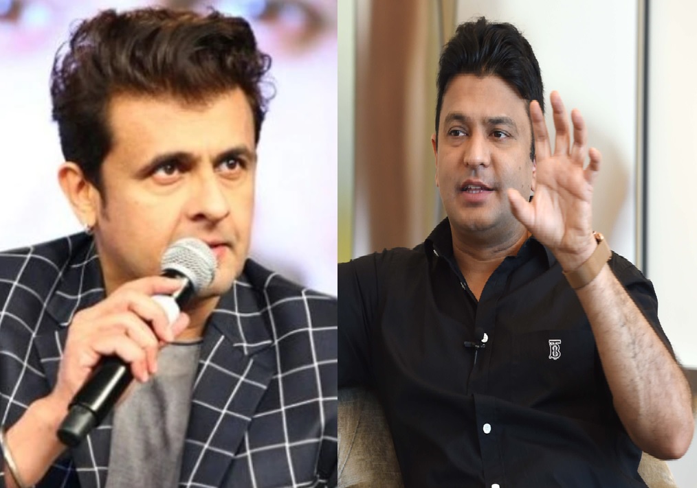 सोनू निगम ने भूषण कुमार पर उतारा गुस्सा! कहा-भूल गया, जब कहता था भाई बाल ठाकरे से मिलवा दो, भाई अबू सलेम से बचा लो, याद है न? सोनू निगम ने भूषण कुमार पर उतारा गुस्सा! कहा-भूल गया, जब कहता था भाई बाल ठाकरे से मिलवा दो, भाई अबू सलेम से बचा लो, याद है न?