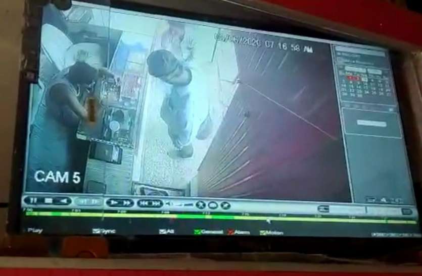 REWA: सर्राफा दुकान में ग्राहक बनकर आए थे बदमाश, फिर कर डाला बड़ा कांड