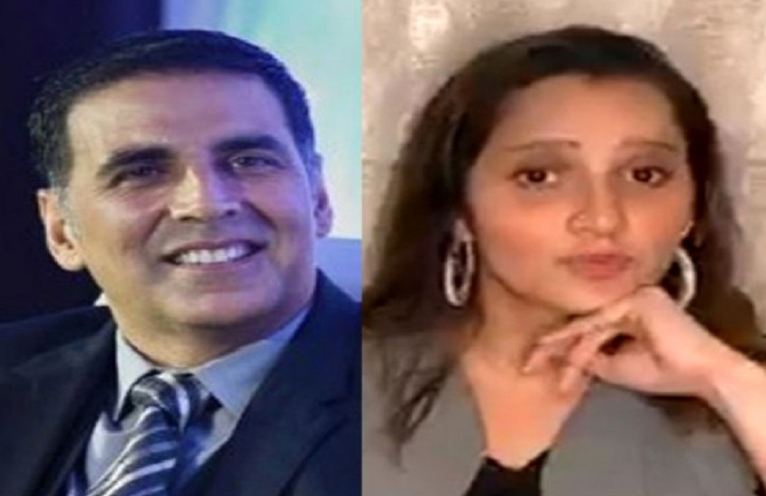 Sania Mirza ने कहा मैं Akshay Kumar से शादी करना चाहूंगी, पढ़िए पूरी खबर