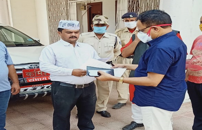 REWA: बढ़ती पेट्रोल व डीजल की कीमतों को लेकर आम आदमी पार्टी द्वारा आयुक्त रीवा को सौंपा गया ज्ञापन