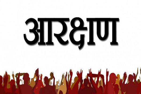 इस राज्य ने पास कर दिया प्राइवेट नौकरियों में 75 पर्सेंट आरक्षण, कैबिनेट ने पास किया प्रस्ताव