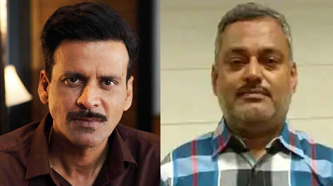 Vikas Dubey का किरदार निभाने Manoj Bajpayee ने दिया ऐसा रिएक्शन, पढ़िए पूरी खबर