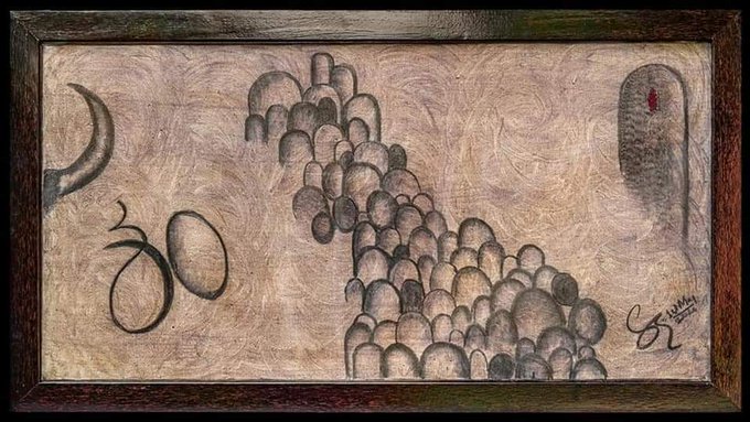 सद्गुरू की पेंटिंग 5 करोड़ रुपये में नीलाम हुई, कोरोना के खिलाफ लड़ाई के लिए राशि का उपयोग किया जायेगा