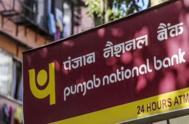 पंजाब नेशनल बैंक में हो गई 3,688 करोड़ रुपये की धोखाधड़ी, मचा हड़कंप