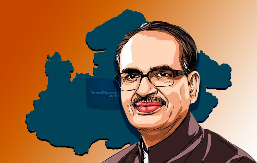 MP: Shivraj Cabinet की पहली बैठक, सभी मंत्री रहे मौजूद, लिए गए ये फैसले, पढ़िए