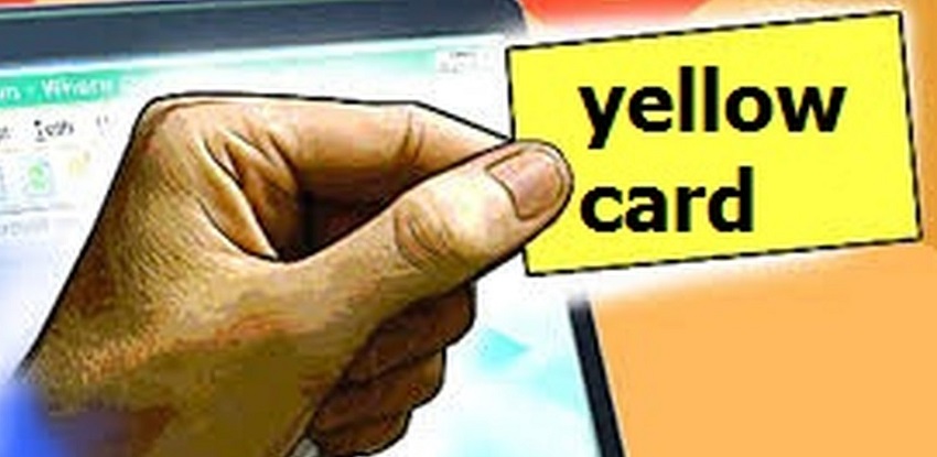 मध्यप्रदेश: अब गाडी चलाने के लिए नहीं रखना होगा ड्राइविंग लाइसेंस और कोई भी कागज, यह Yellow Card हुआ जारी, ऐसे करे अप्लाई