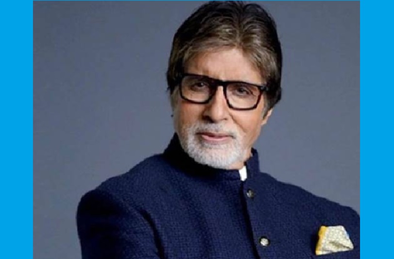 इन्होने बिग बी को कहा : सदी का सबसे बड़ा महानालायक, मचा हड़कंप इन्होने बिग बी को कहा : सदी का सबसे बड़ा महानालायक, मचा हड़कंप