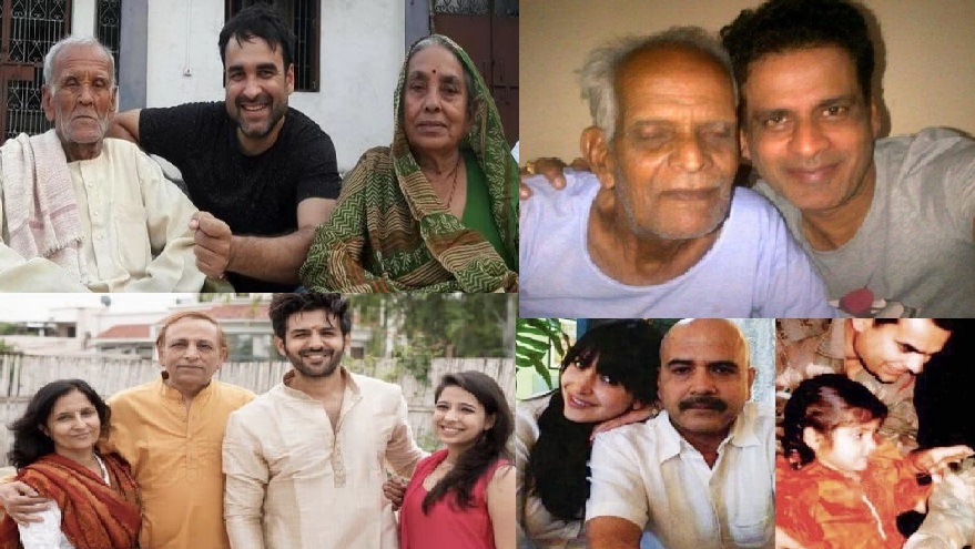 बैगर फिल्मी बैकग्राउण्ड के इन 5 स्टारों ने बालीवुड में कमाया नाम, पैरेंट्स आज भी जीते हैं बेहद सिम्पल लाइफ