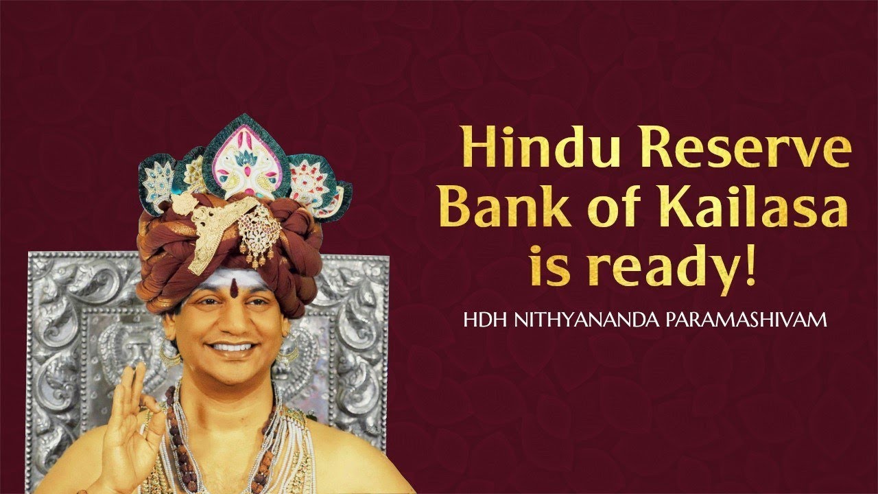 इस भगोड़े बाबा ने पहले किया स्वयं के राष्ट्र का निर्माण और अब की रिजर्व बैंक ऑफ कैलासा की शुरुआत इस भगोड़े बाबा ने पहले किया स्वयं के राष्ट्र का निर्माण और अब की रिजर्व बैंक ऑफ कैलासा की शुरुआत