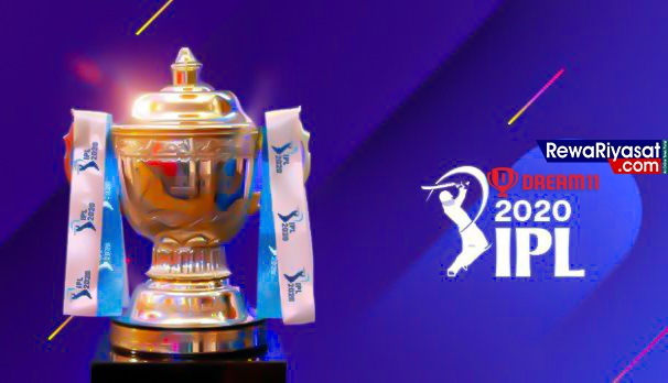 IPL 2020 : Dream11 होगी आईपीएल की Sponsor, 222 करोड़ में Rights हासिल किए