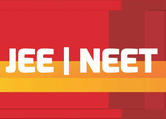 मध्यप्रदेश: जेईईमेन और नीट 2020 के लिए विद्यार्थियों को परीक्षा केंद्र तक आने जाने के लिए मिलेगी नि:शुल्क परिवहन सुविधा