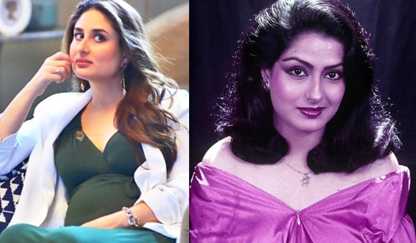 शूटिंग के दौरान करीना ही नहीं यह एक्ट्रेस हो चुकी हैं प्रेग्नेंट, एक तो देनी थी इंटीमेट सीन, फिर जो हुआ... शूटिंग के दौरान करीना ही नहीं यह एक्ट्रेस हो चुकी हैं प्रेग्नेंट, एक तो देनी थी इंटीमेट सीन, फिर जो हुआ...