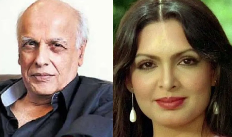 जब पत्नी को छोड़ परवीन बाबी संग रहने लगे थे महेश भट्ट, फिर एक रात कुछ ऐसा हुआ जिसे देख महेश हो गए थे शाॅक्ड जब पत्नी को छोड़ परवीन बाबी संग रहने लगे थे महेश भट्ट, फिर एक रात कुछ ऐसा हुआ जिसे देख महेश हो गए थे शाॅक्ड