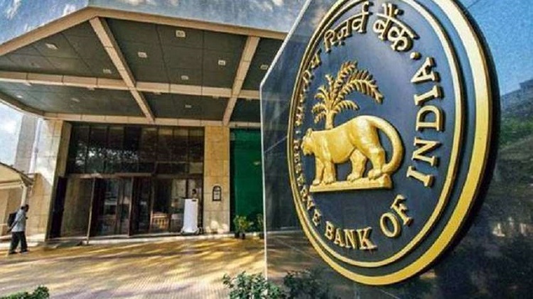 RBI में डायरेक्ट इंटरव्यू से मिलेगी नौकरी, नहीं होगी लिखित परीक्षा, जानिए कैसे करे आवेदन