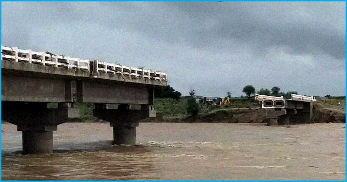 MP: PMGSY के तहत बनाए गए नए पुल का STRUCTURE बाढ़ के कारण बह