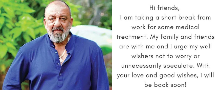 अस्पताल से डिस्चार्ज होने के बाद संजय दत्त ने जारी किया बड़ा बयान, जानिए क्या कहा..