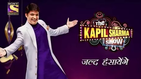 द कपिल शर्मा शो को बाॅयकाॅट करने उठी मांग, वजह जान हो जाएंगे आप हैरान द कपिल शर्मा शो को बाॅयकाॅट करने उठी मांग, वजह जान हो जाएंगे आप हैरान