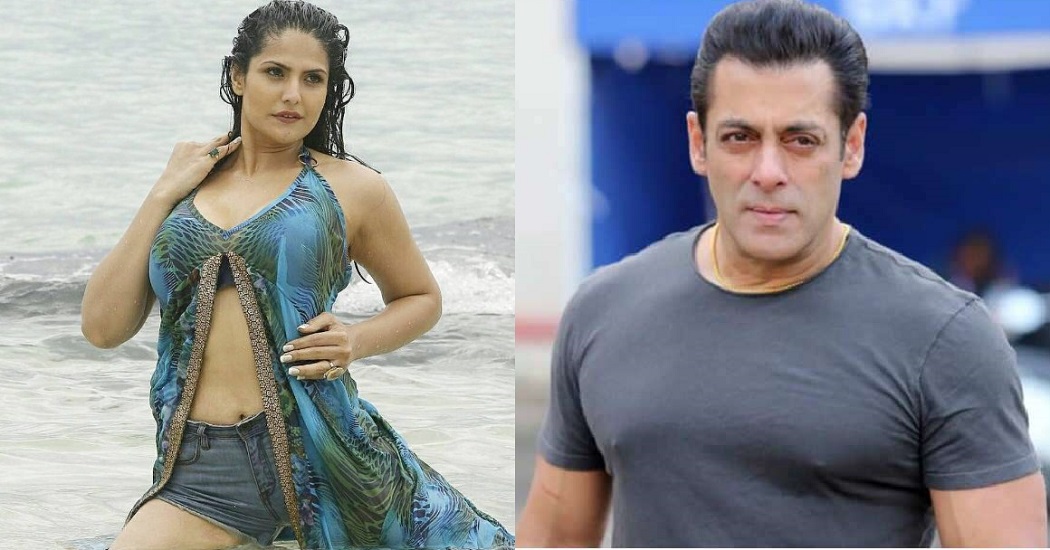 Zarine Khan ने कहा गरीब हो गई हूँ, बैंक बैलेंस भी खत्म हो गया है, डायरेक्टर बोलते है हॉट फोटो दो, Salman ने मेरी मदद की थी लेकिन अब वो मुझसे चाहते है... Zarine Khan ने कहा गरीब हो गई हूँ, बैंक बैलेंस भी खत्म हो गया है, डायरेक्टर बोलते है हॉट फोटो दो, Salman ने मेरी मदद की थी लेकिन अब वो मुझसे चाहते है...