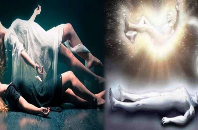 मृत्यु के बाद किन्हे मिलता है स्वर्ग और कौन भटकता रहता है, ऐसे समझे...