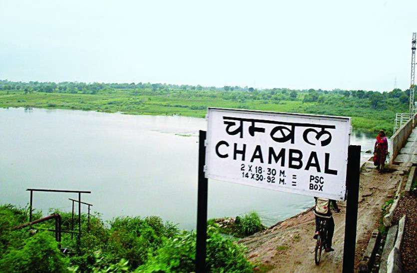 MP: 727 ग्रामों की 15 लाख आबादी को मिलेगा चम्बल नदी का पेयजल