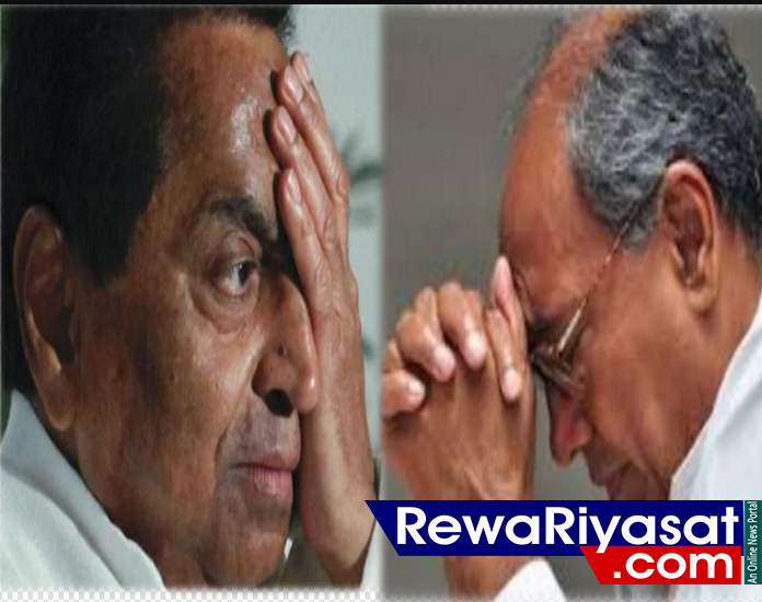 MP: दिग्विजय का साथ कमलनाथ ने छोड़ा, 40 साल पुरानी दोस्ती में आई दरार...