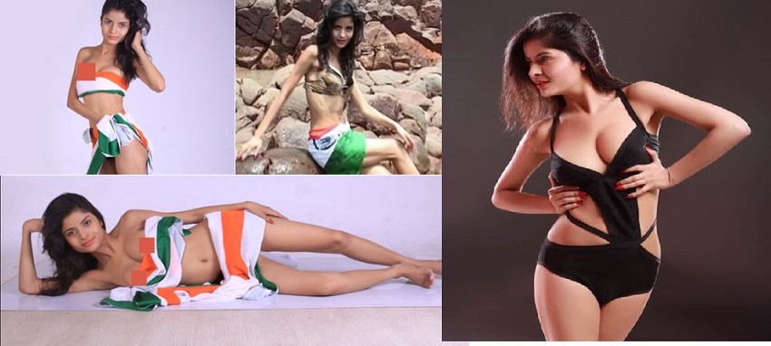 जब गन्दी बात की इस एक्ट्रेस ने कमर के नीचे लपेट लिया झंडा, पब्लिक ने दौड़ा-दौड़ा कर मारा, पत्थर फेका, पढ़िए पूरी खबर...