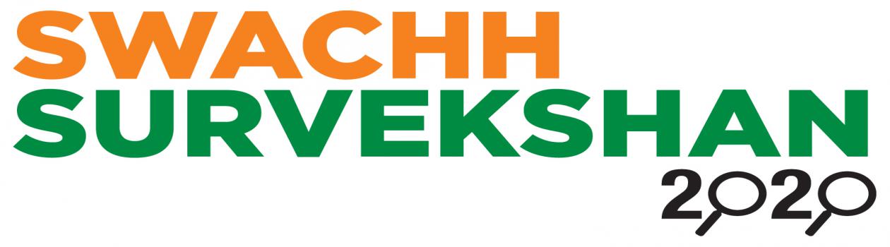 स्वच्छ सर्वेक्षण 2020: इंदौर लगातार चौथे वर्ष सबसे स्वच्छ शहर रहा