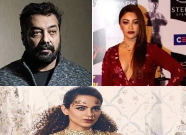 अनुराग कश्यप पर अभिनेत्री पायाल घोष ने लगाया यौन उत्पीड़न का आरोप तो भड़की कंगना, कहा गिरफ्तार हो अनुराग अनुराग कश्यप पर अभिनेत्री पायाल घोष ने लगाया यौन उत्पीड़न का आरोप तो भड़की कंगना, कहा गिरफ्तार हो अनुराग