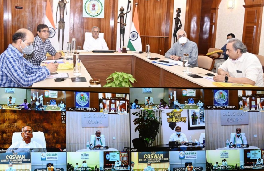 वीडियो कान्फ्रेंसिंग के जरिए सीएम भूपेश बघेल ने की रोजगार गारंटी कार्यो की समीक्षा वीडियो कान्फ्रेंसिंग के जरिए सीएम भूपेश बघेल ने की रोजगार गारंटी कार्यो की समीक्षा