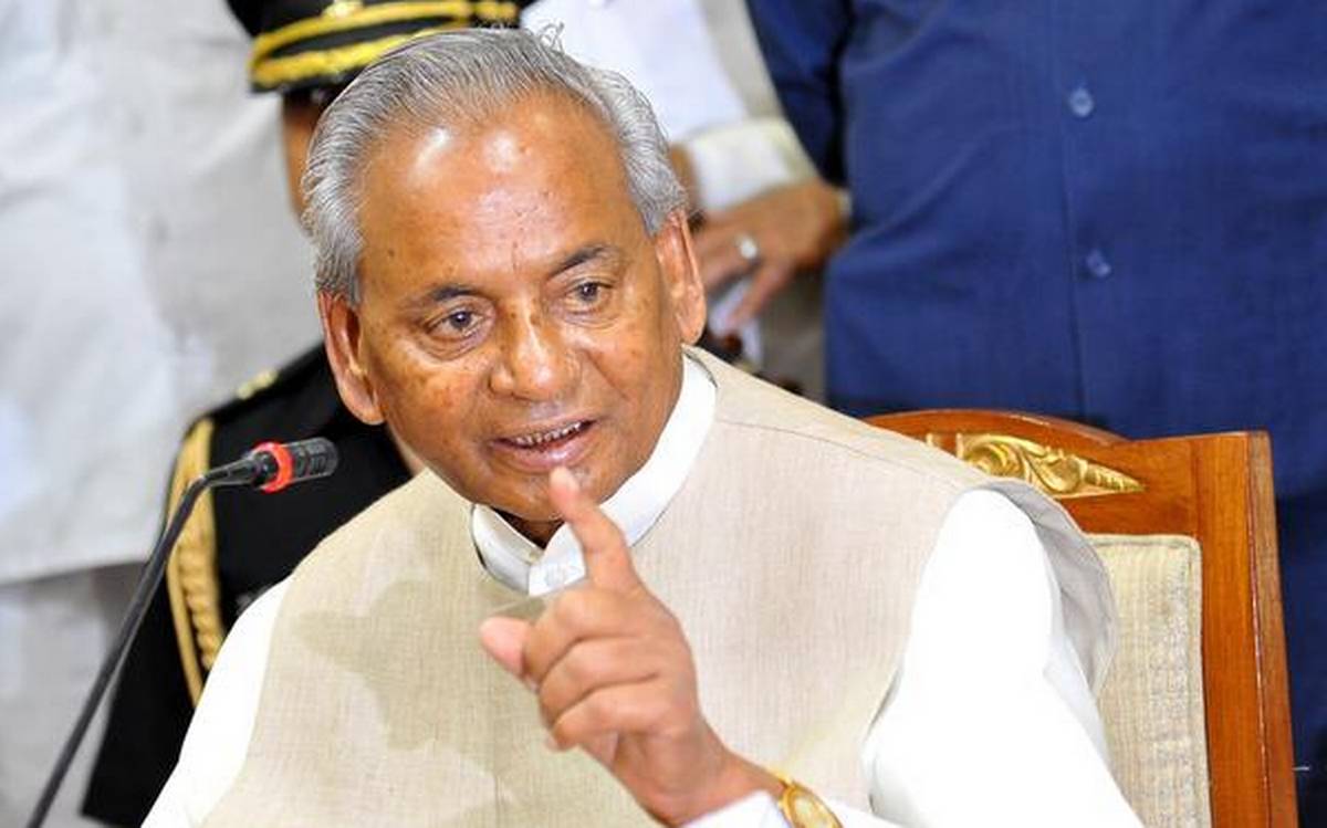 पूर्व मुख्यमंत्री कल्याण सिंह की COVID19 रिपोर्ट पॉजिटिव आने के बाद वे अस्पताल में भर्ती पूर्व मुख्यमंत्री कल्याण सिंह की COVID19 रिपोर्ट पॉजिटिव आने के बाद वे अस्पताल में भर्ती