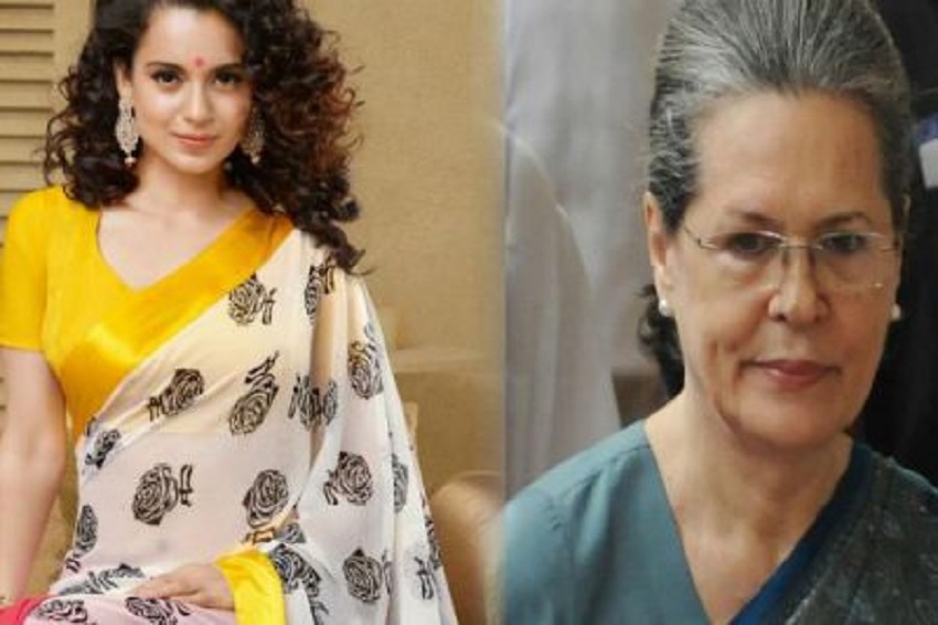 शिवसेना के बाद सोनिया गाँधी पर भड़की कंगना, कहा आप महिला है और आप खुद... शिवसेना के बाद सोनिया गाँधी पर भड़की कंगना, कहा आप महिला है और आप खुद...