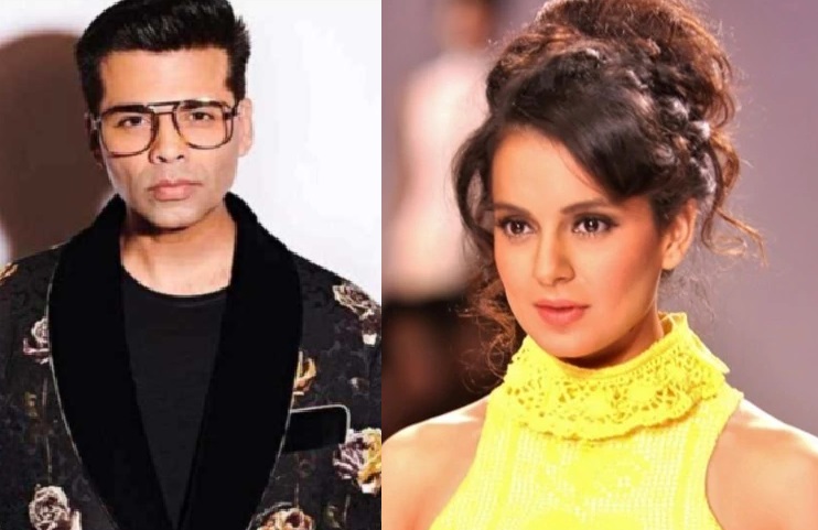 कंगना ने साधा करण जौहर पर निशानाः कहा फिल्म इंडस्ट्री उनके पिता की नहीं, जो... कंगना ने साधा करण जौहर पर निशानाः कहा फिल्म इंडस्ट्री उनके पिता की नहीं, जो...