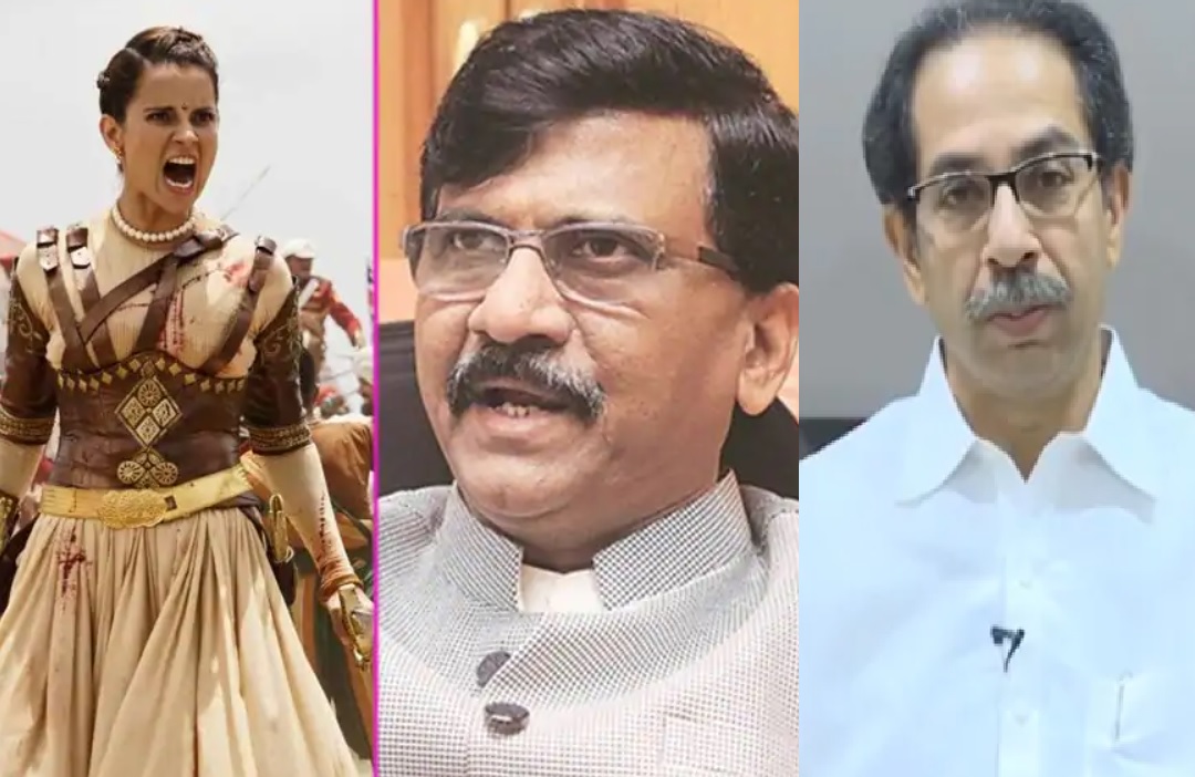 कंगना रनौत पर शिवसेना ने फिर साधा निशान, इशारो-इशारो में कहा पानी में रहकर मगरमच्छ से बैर... कंगना रनौत पर शिवसेना ने फिर साधा निशान, इशारो-इशारो में कहा पानी में रहकर मगरमच्छ से बैर...