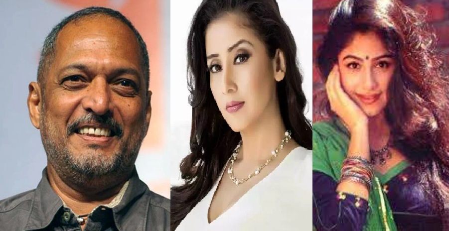 शादीशुदा होने के बाद इन एक्ट्रेस के प्यार में पागल थे नाना पाटेकर, पकड़े गए थे रंगे हाथ, आ गई थी मारपीट की नौबत, फिर....