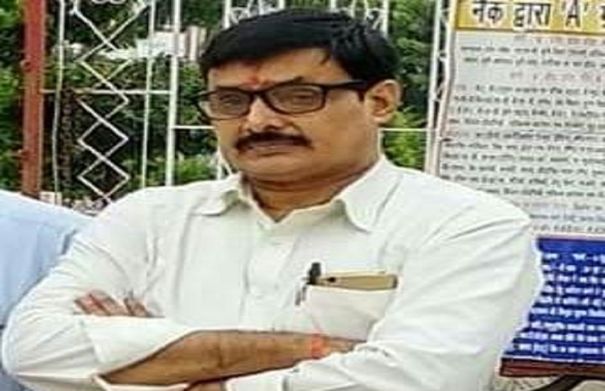 ग्रामोदय विश्वविद्यालय चित्रकूट के प्रोफ़ेसर का कोरोना से दुखद निधन ग्रामोदय विश्वविद्यालय चित्रकूट के प्रोफ़ेसर का कोरोना से दुखद निधन