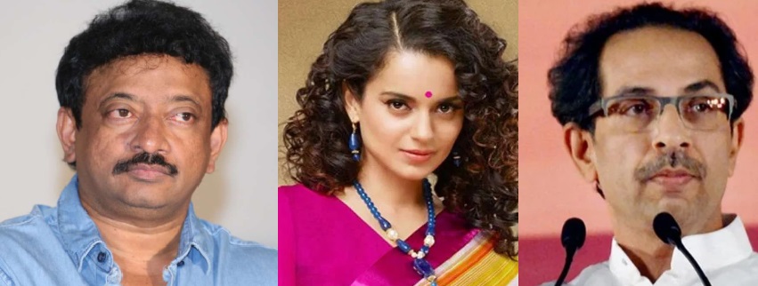 फिल्म निर्देशक रामगोपाल वर्मा ने कंगना, अर्णव एवं उद्धव ठाकरे पर साधा निशाना- कहा उद्धव पहन ले कंगन