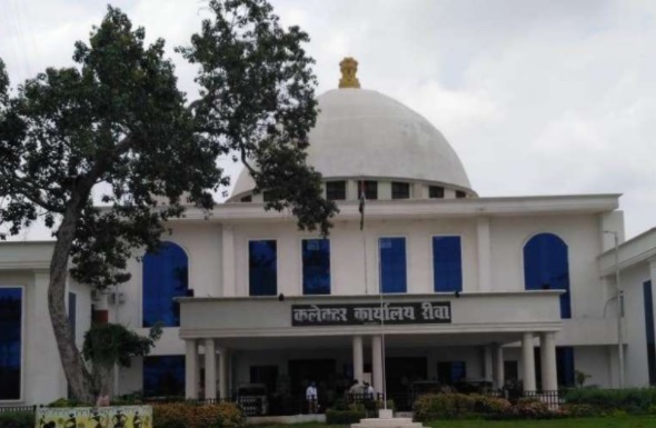 कलेक्ट्रेट में पदस्थ 2 बाबुओं ने खेला ऐसा खेल की कभी आपने सोचा न होगा, खुद के खाते में कर लिया 2 करोड़ ट्रांसफर फिर...