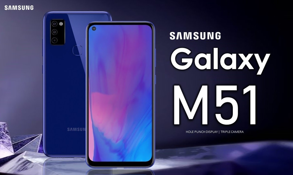 सैमसंग ने 7000mAh की बैटरी के साथ गैलेक्सी M51 लॉन्च किया: price, specifications