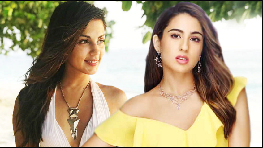 रिया से ज्यादा शातिर निकली सैफ की बेटी सारा, रिया को बार-बार देती थी ड्रग्स, एक बार तो रिया ने... रिया से ज्यादा शातिर निकली सैफ की बेटी सारा, रिया को बार-बार देती थी ड्रग्स, एक बार तो रिया ने...