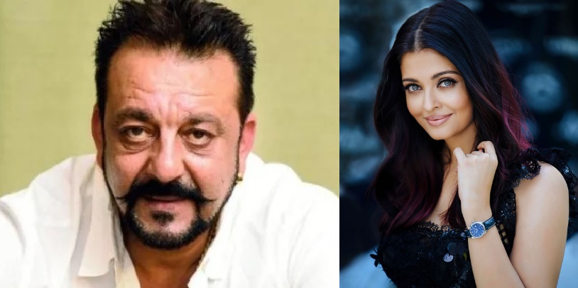 ऐश्वर्या राय की खूबसूरती को देख दिल दे बैठे थे संजय दत्त, बहनों ने किया था पटाने से मना, फिर संजय ने किया ये... ऐश्वर्या राय की खूबसूरती को देख दिल दे बैठे थे संजय दत्त, बहनों ने किया था पटाने से मना, फिर संजय ने किया ये...